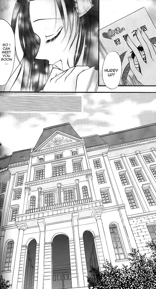 Wild Damon Chapter 9 9